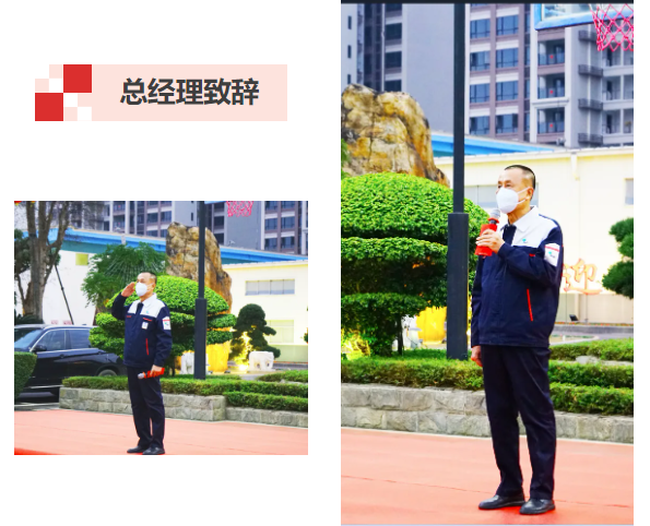 微信截图_20230418103650.png
